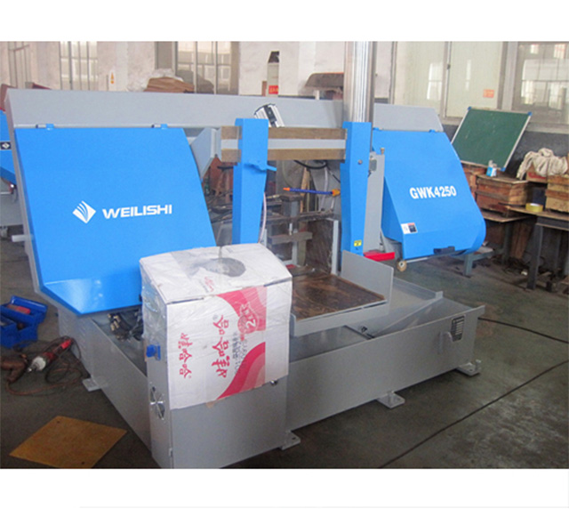 锯床 GWK4250